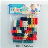 OBL10113694 - 启蒙益智玩具儿童玩具PVC卡头袋装积木玩具(39PCS)