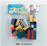OBL10113695 - 启蒙益智玩具儿童玩具PVC卡头袋装积木玩具(39PCS)