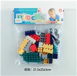 OBL10113702 - 启蒙益智玩具儿童玩具PVC卡头袋装积木玩具(35PCS)