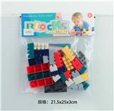 OBL10113703 - 启蒙益智玩具儿童玩具PVC卡头袋装积木玩具(32PCS)