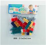 OBL10113705 - 启蒙益智玩具儿童玩具PVC卡头袋装积木玩具(32PCS)