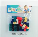 OBL10113706 - 启蒙益智玩具儿童玩具PVC卡头袋装积木玩具(29PCS)