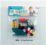OBL10113708 - 启蒙益智玩具儿童玩具PVC卡头袋装积木玩具(29PCS)