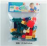 OBL10113717 - 启蒙益智玩具儿童玩具PVC卡头袋装积木玩具(62PCS)