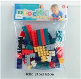 OBL10113718 - 启蒙益智玩具儿童玩具PVC卡头袋装积木玩具(58PCS)