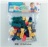 OBL10113720 - 启蒙益智玩具儿童玩具PVC卡头袋装积木玩具(58PCS)