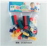OBL10113721 - 启蒙益智玩具儿童玩具PVC卡头袋装积木玩具(54PCS)