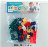 OBL10113723 - 启蒙益智玩具儿童玩具PVC卡头袋装积木玩具(54PCS)