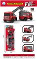 OBL10113733 - 4只庄回力消防车