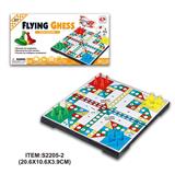 OBL10113851 - 飞行棋