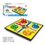 OBL10113859 - 飞行棋