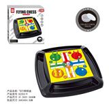 OBL10113868 - 飞行棋