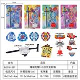 OBL10113898 - TOP