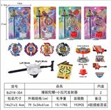 OBL10113901 - TOP