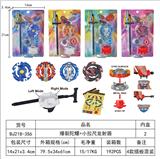 OBL10113903 - TOP