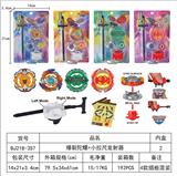 OBL10113904 - TOP