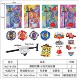 OBL10113905 - TOP