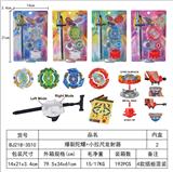 OBL10113907 - TOP