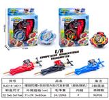 OBL10114027 - TOP
