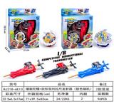 OBL10114029 - TOP