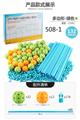 OBL10114269 - TENT