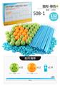 OBL10114271 - TENT