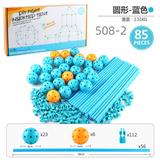 OBL10114274 - TENT
