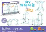 OBL10114282 - TENT