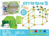 OBL10114285 - TENT