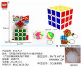 OBL10114290 - MAGIC CUBE