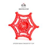OBL10114319 - 蜘蛛侠指尖陀螺红色