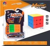 OBL10114320 - MAGIC CUBE