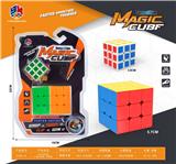 OBL10114321 - MAGIC CUBE