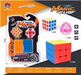 OBL10114322 - MAGIC CUBE