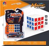 OBL10114323 - MAGIC CUBE