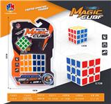 OBL10114324 - MAGIC CUBE