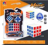 OBL10114325 - MAGIC CUBE