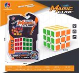 OBL10114326 - MAGIC CUBE