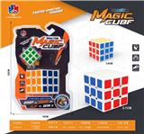 OBL10114327 - MAGIC CUBE