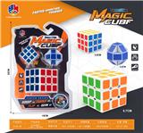OBL10114328 - MAGIC CUBE