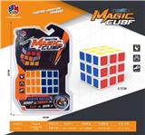 OBL10114329 - MAGIC CUBE