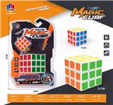 OBL10114330 - MAGIC CUBE