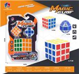 OBL10114331 - MAGIC CUBE