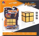 OBL10114332 - MAGIC CUBE