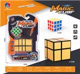 OBL10114333 - MAGIC CUBE