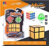 OBL10114334 - MAGIC CUBE