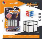 OBL10114336 - MAGIC CUBE