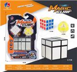 OBL10114337 - MAGIC CUBE