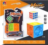 OBL10114339 - MAGIC CUBE