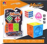 OBL10114340 - MAGIC CUBE